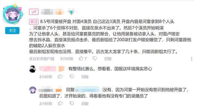 梦之谜语，解析梦见下牙最后两颗掉落，出血却无痛的深层含义与心理暗示