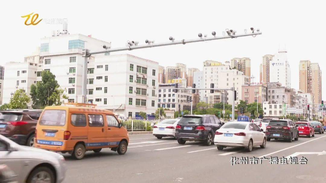 北京路鉴江开发区管委会路口红绿灯及电子警察抓拍系统正式启用