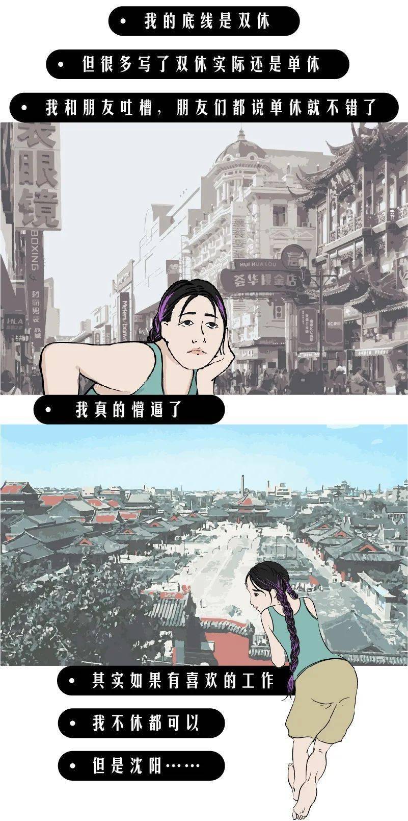 关口|华为天才少年最高年薪201万，现实是今年的应届生月薪3000都好难