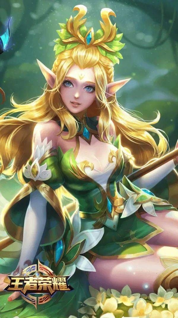王者图片女 99a7fcae91e04c4fa75854f931494084.jpeg