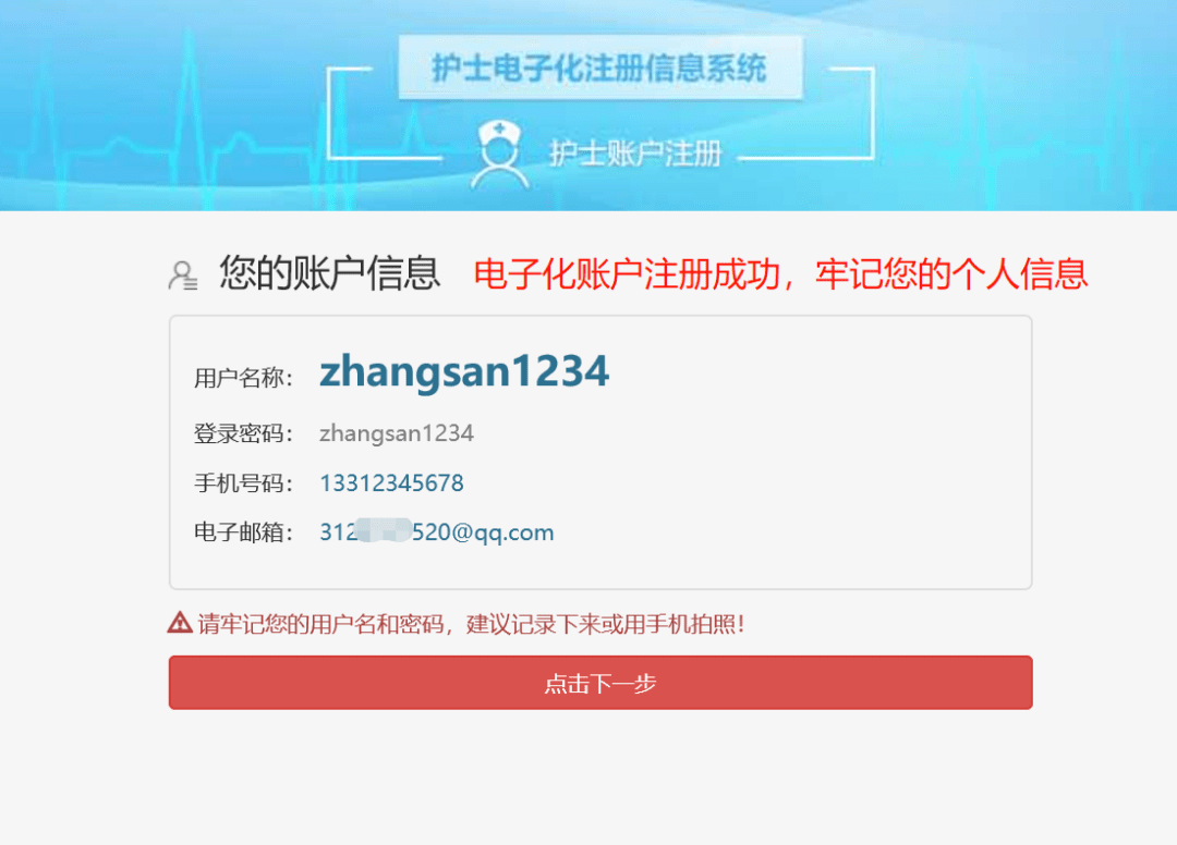9e7b8923ec914d7196fd0f9ef0fb3216.png