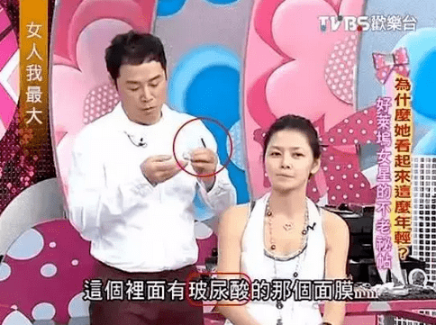 换季|吴昕、林允睡前都在用的懒人超爱保养品，一次性解决换季皮肤敏感、泛红、脱皮...