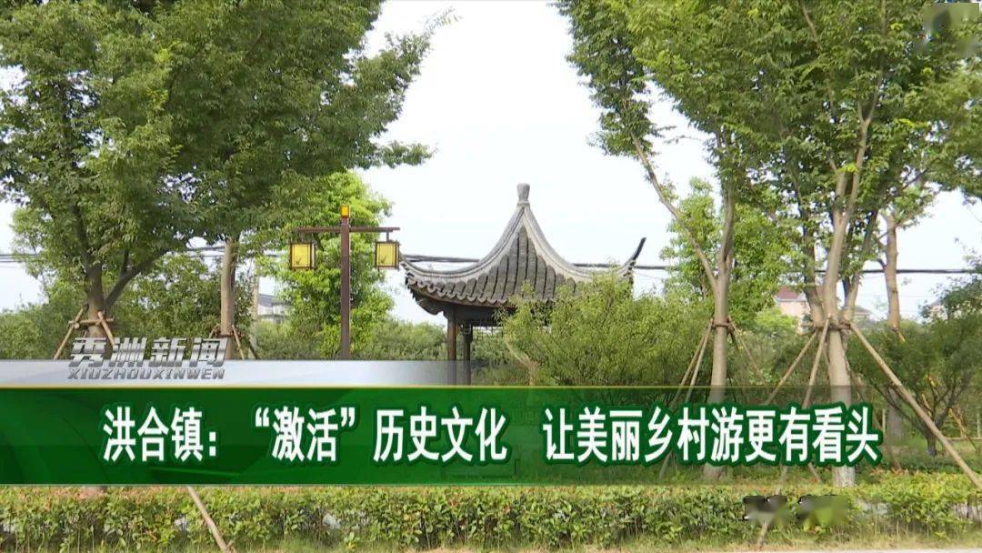 洪离镇人口
