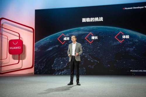 直播间|下一代直播间解决方案来了，未来电商直播该这样玩！