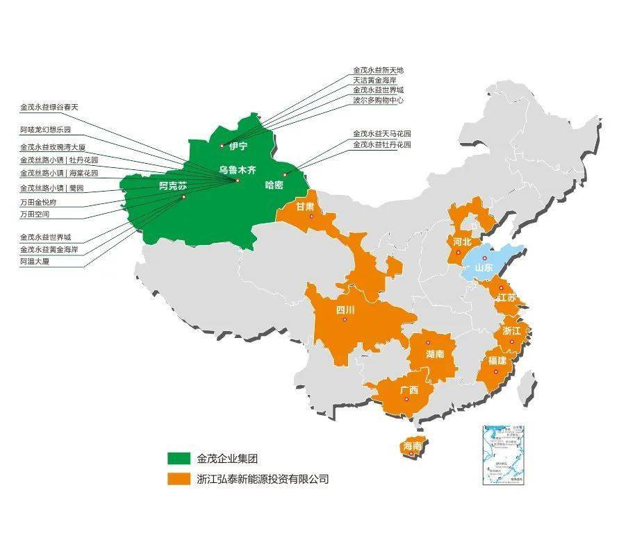 金茂地产排名_金茂地产