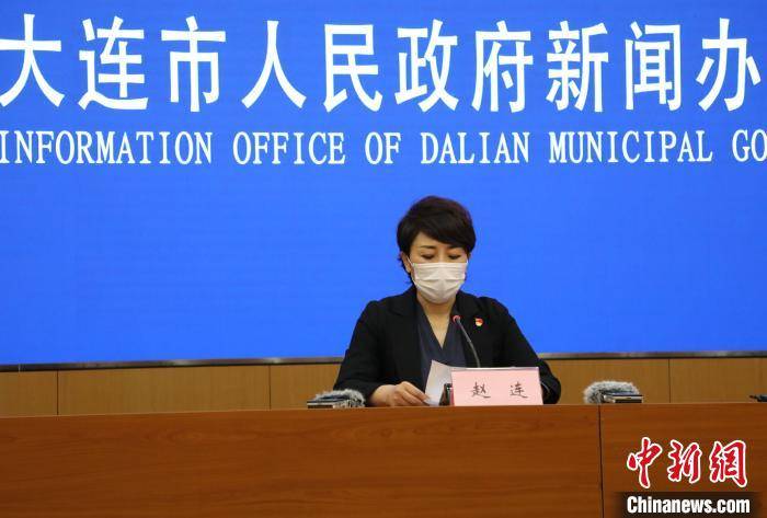 本土|大连：高风险地区解封需连续14天无新增本土确诊病例