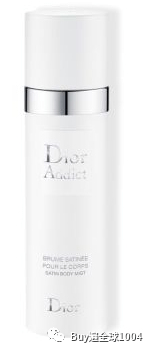 迪奥|DIOR迪奥 |2020免税报价（8月香水篇）