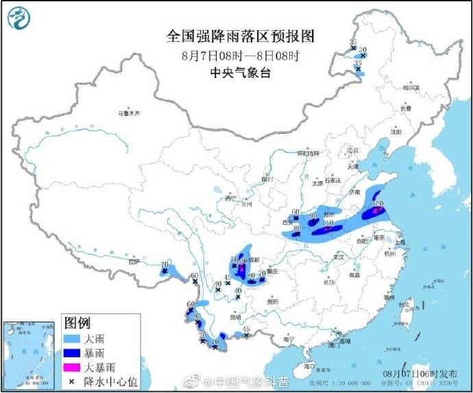 部分|苏皖鄂将进入暴雨圈 四川盆地雨水来“灭火”