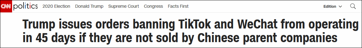 字节|特朗普签署行政令，威胁45天后禁止与字节跳动交易