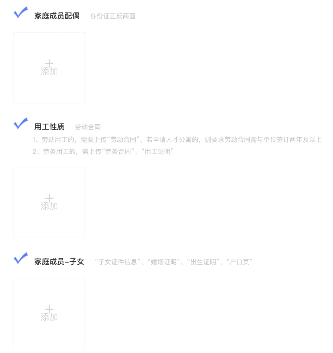 e8c0cf35cd254194b992c409bcb776d9.png