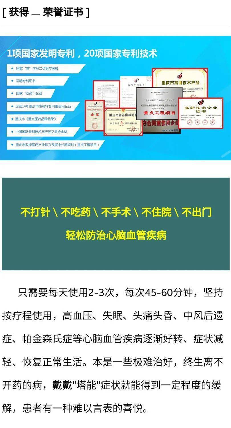 ece0d96007794c68b229695f8acc520e.jpeg