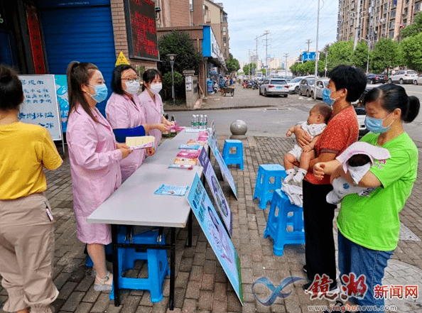 流动人口 标语_流动人口婚育证明图片(2)