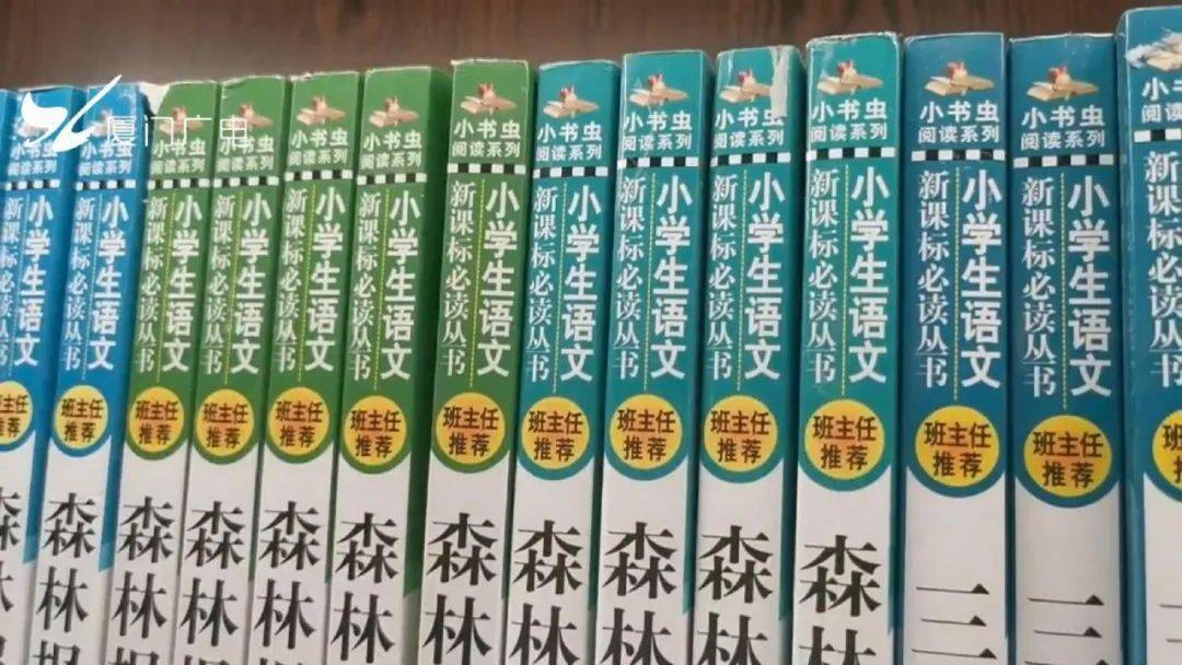 都是假|教育部发布声明：假的！都是假的！