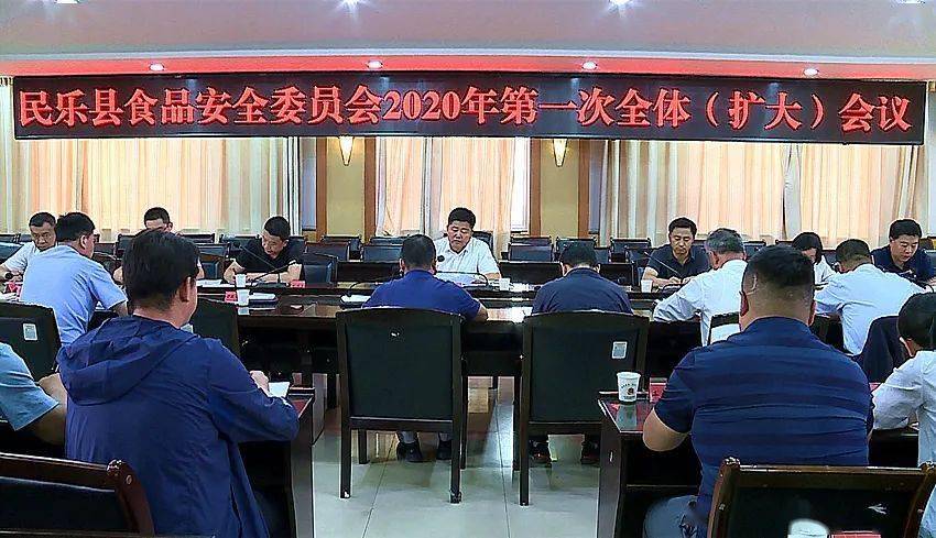 张掖市2020上半年GDP_2020年上半年31省gdp(3)