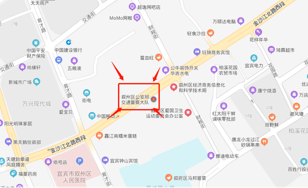 诼州市人口_人口普查(3)