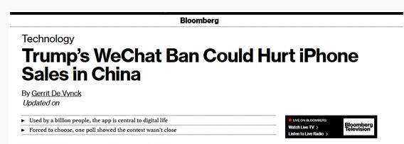 苹果|特朗普对微信下黑手，美媒开始担心苹果了