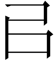 4ccccb06f13549309c722a2f0cde81ef.png