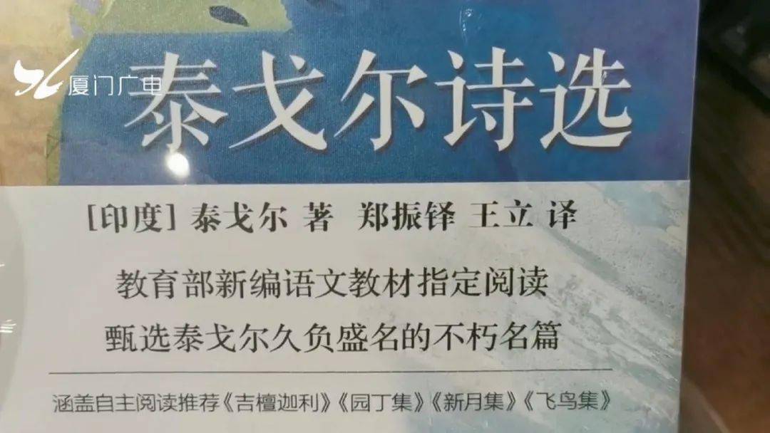 都是假|教育部发布声明：假的！都是假的！