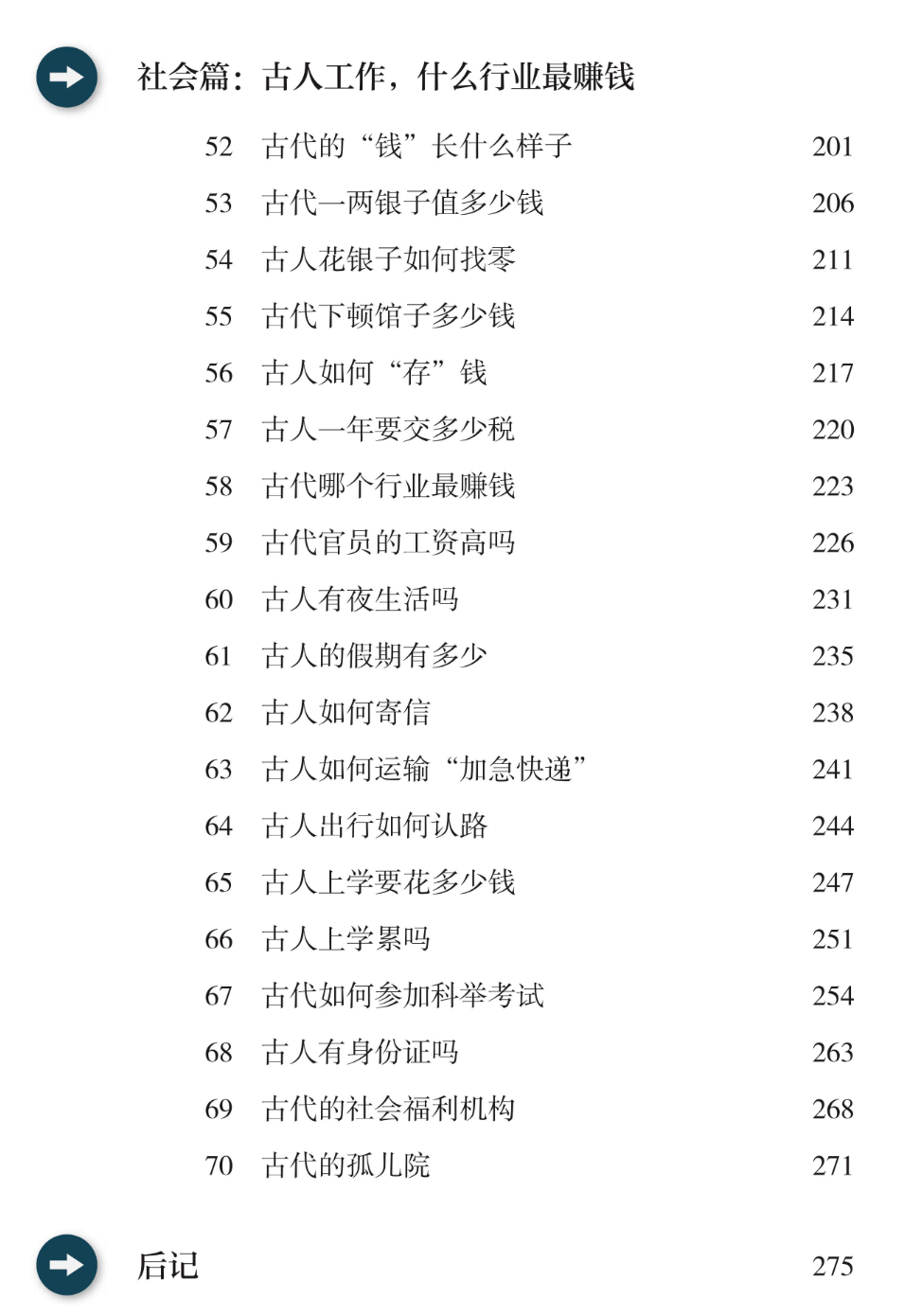 55998d43d09a42a1808d2e8a2cd0af79.png