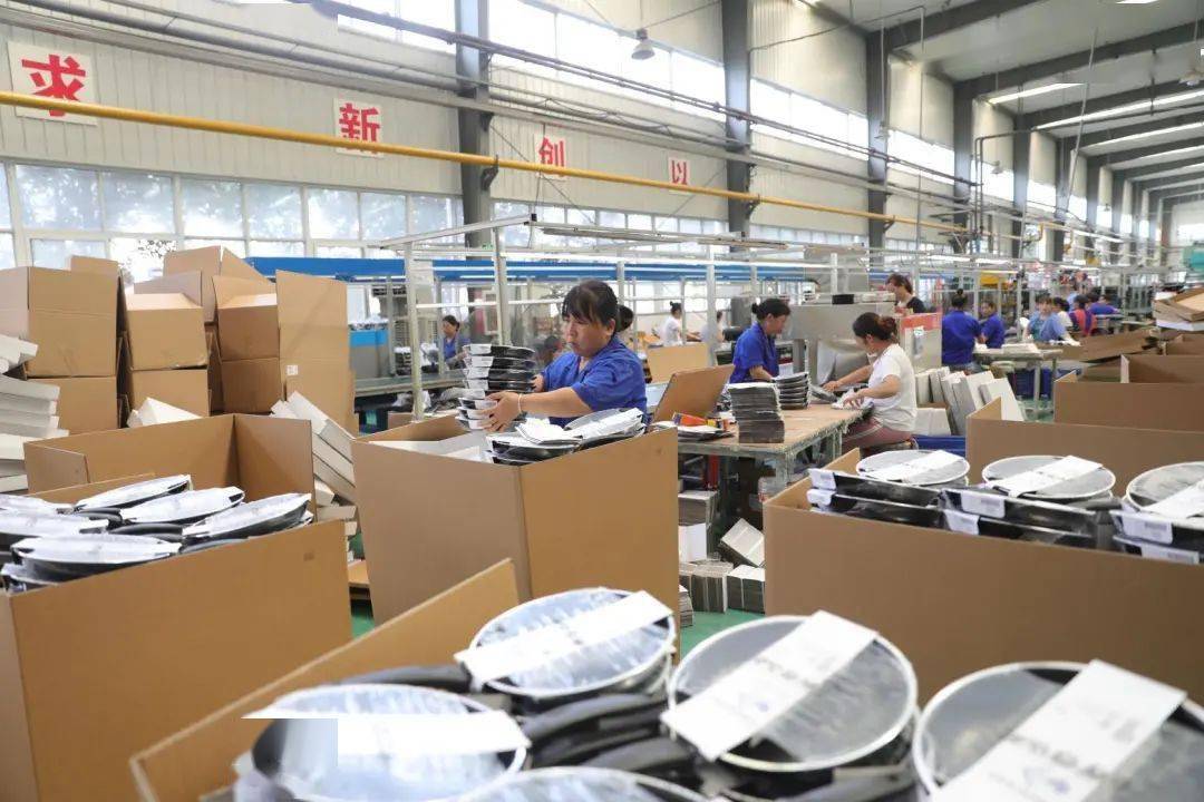 激发市场主体活力提升经济总量其中