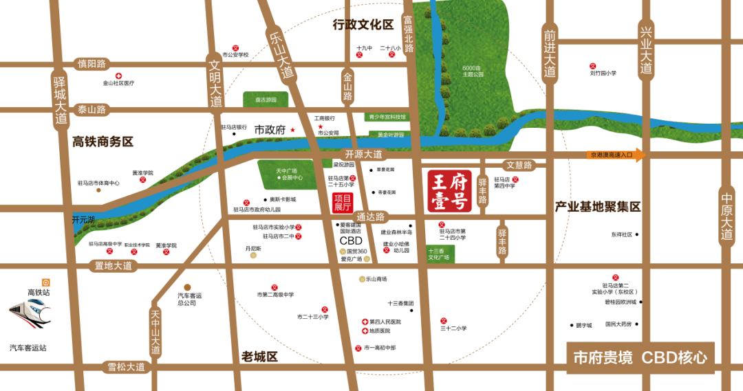 驻马店市人口_驻马店各县市人口和经济对比,看看咱新县排第几(2)