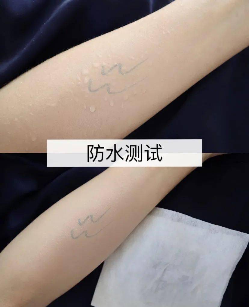 防水|测评｜炎炎夏日想拥有钢铁底妆？就靠这瓶粉底液！