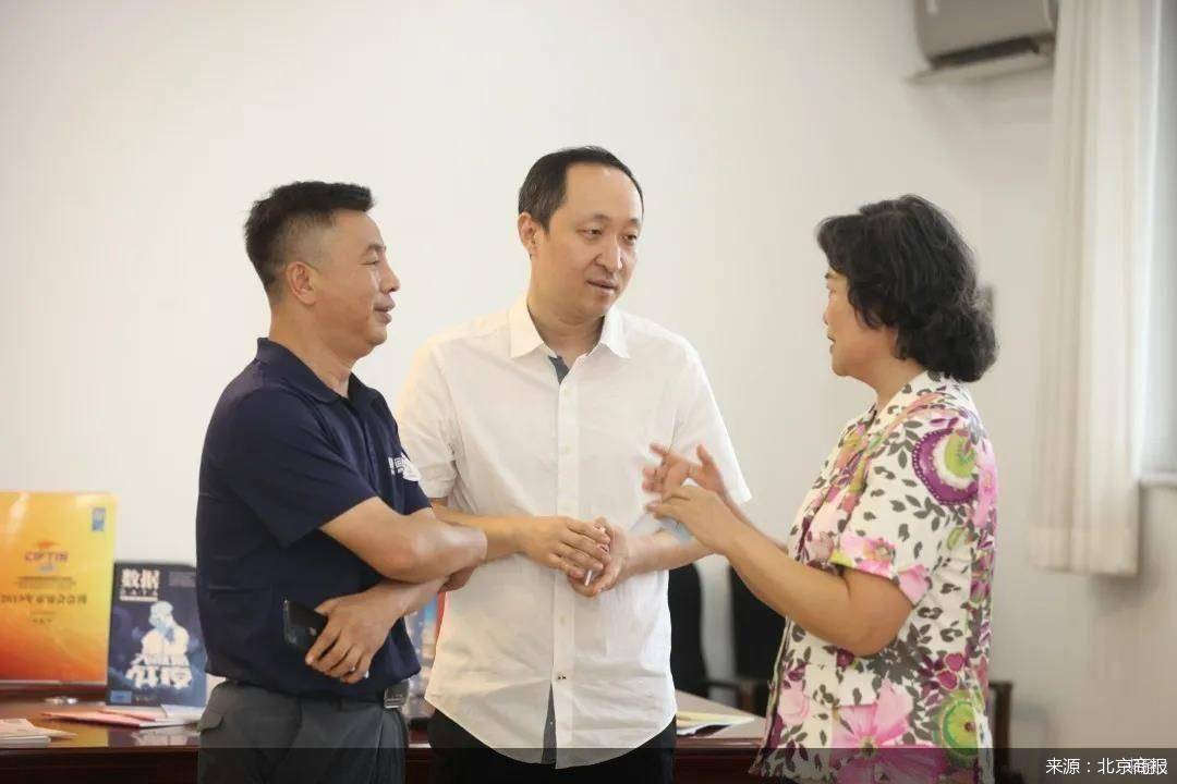 直播|北京商报创刊35周年，携手十余品牌开启“聚力消费季·八八大促”直播