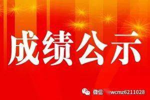 武城招聘_2020德州武城县人民医院招聘工作人员50人报名入口