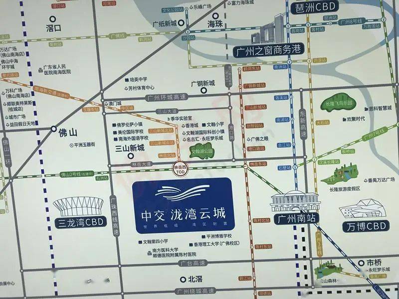 三山新城tod中交泷湾云城展厅开放,深莞客会关注?