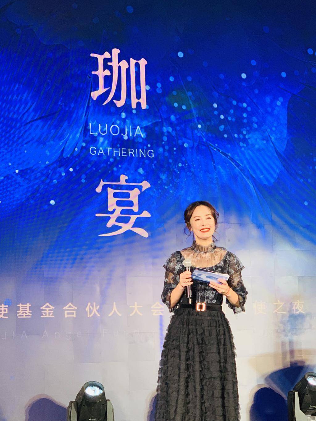 创业三年，服务三亿用户，她要做信息表达领域的“抖音”