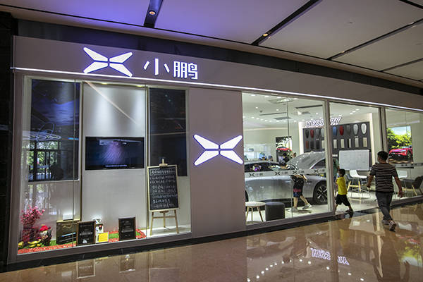 招股书|小鹏汽车赴美上市：上半年营收10亿，何小鹏持股31.6%