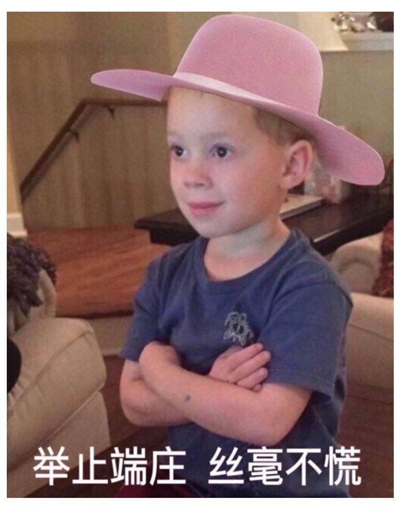 石头|保安集合：Supreme x ＂石头岛＂联名确认，TNF＂皮草＂等5大合作款发售！