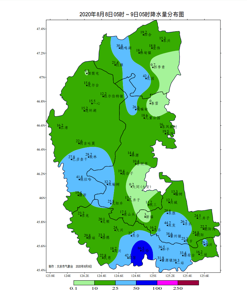 今天……_大庆市