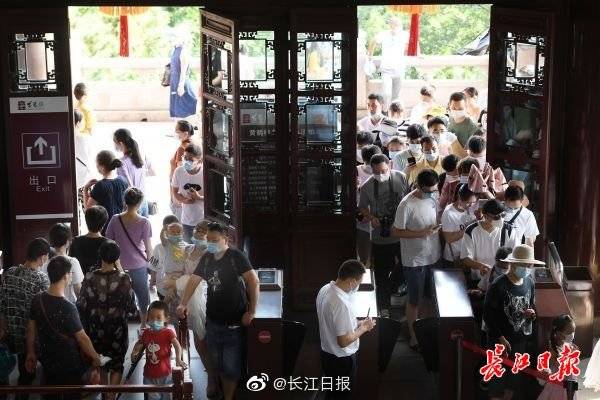 许先生|黄鹤楼，我来了！