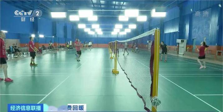 场馆|超4000家体育企业注销备案，跑步机却卖爆！大浪淘沙后，体育产业下个风口在哪？