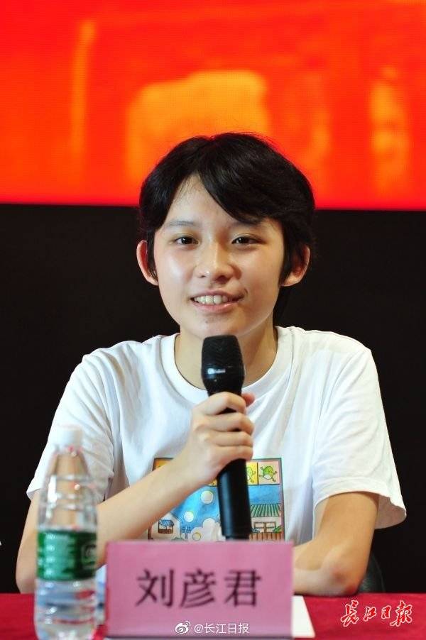 武汉|刚刚，这4位同学在武汉收到了北大今年第一批录取通知书