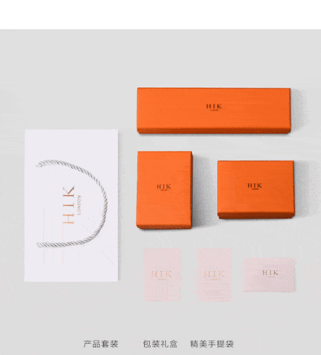 礼物|立降￥400！没有女生能够拒绝这个七夕礼物！