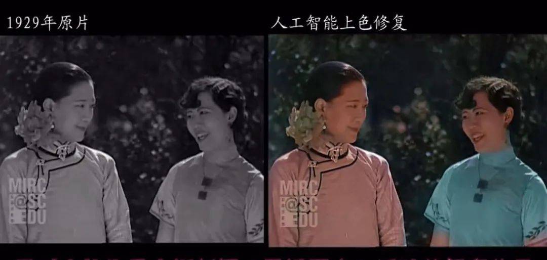 时装秀|AI技术复原90多年前“上海时装秀”，网友：摩登不输现在