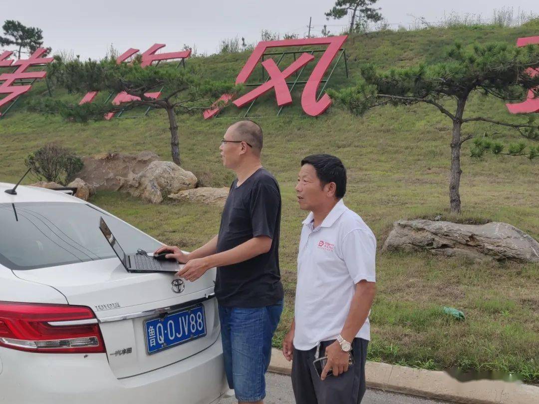 人口普查中建筑物标绘_人口普查标绘下载(2)