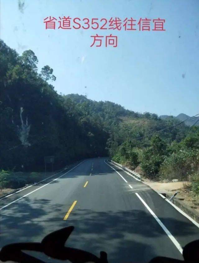 罗定市与信宜市gdp对比_信宜和罗定的发展,谁更胜一筹