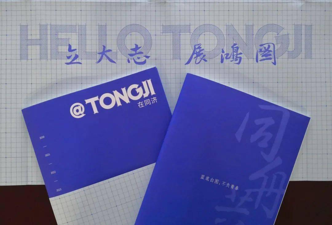校园|通知书来啦！沪上40所高校录取通知书新鲜出炉！打开满满惊喜……