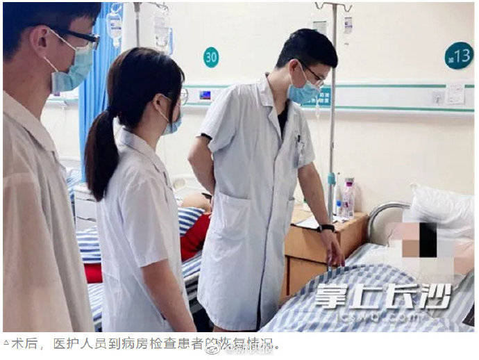 尾巴|别再熬夜了！大学生暑假长出“毛尾巴”