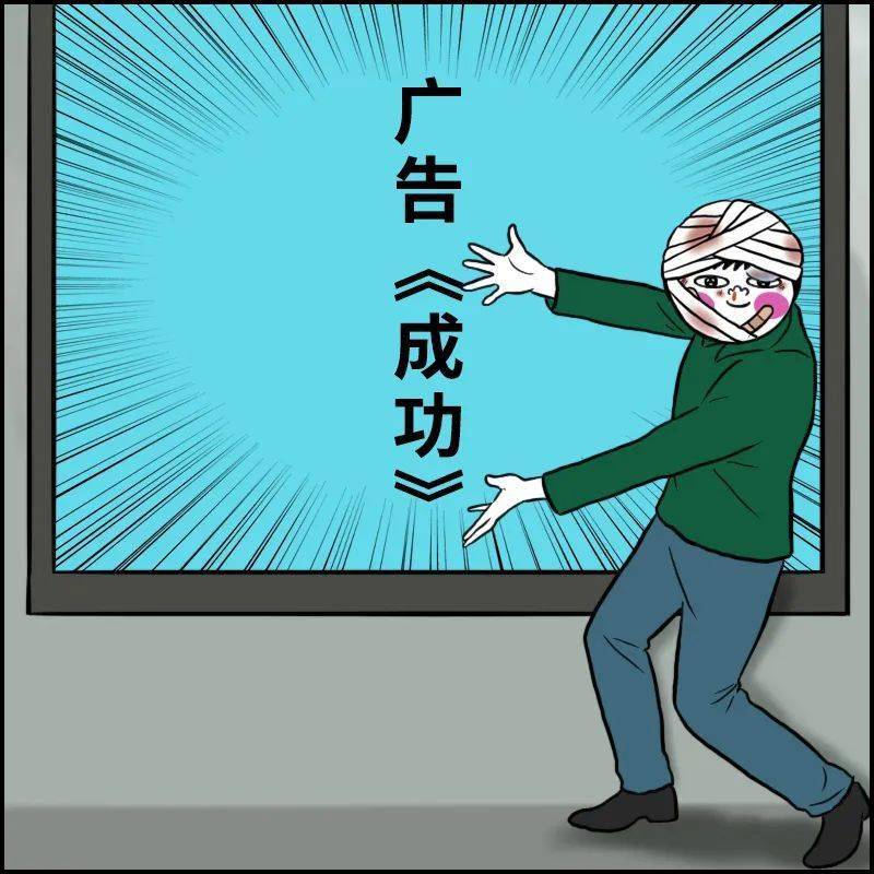 f3869c85ec0d47a6ad75b6044da7d8f0.jpeg