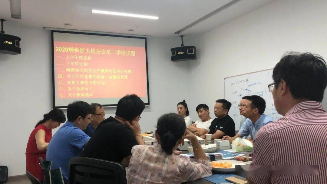 2020年二季度浙江省g_2020浙江省普通发票(2)