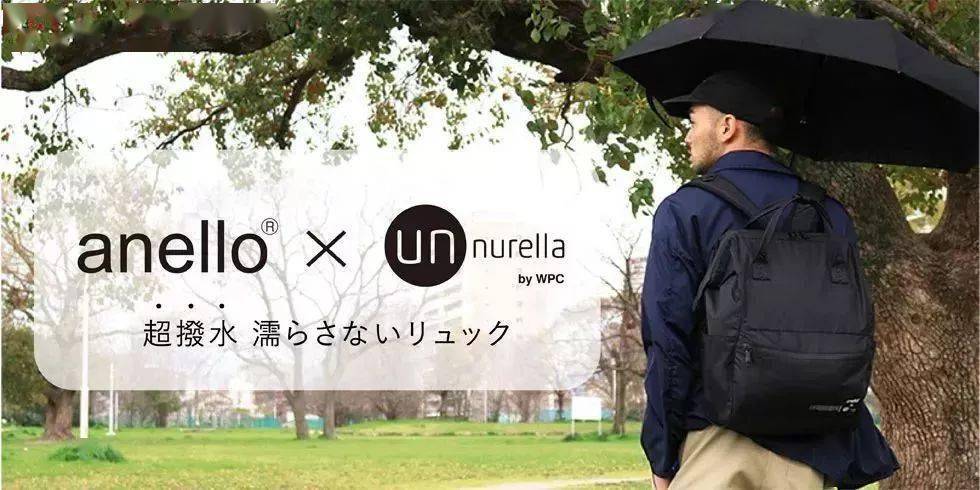 口袋|没有哆啦A梦的口袋，但你可以拥有一个“离家出走”包