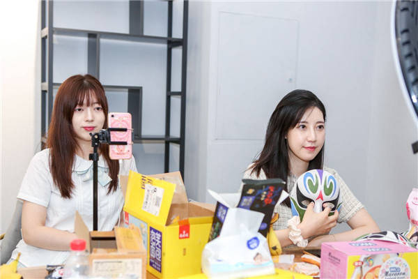 直播|柯桥首个网红电商基地落户长发国际