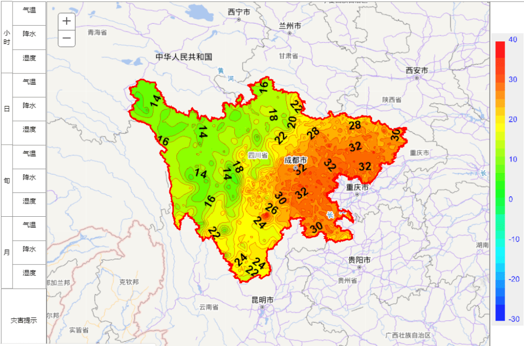 小编的体感温度是 来看看  今日早上10点整 四川省小时气温分布图