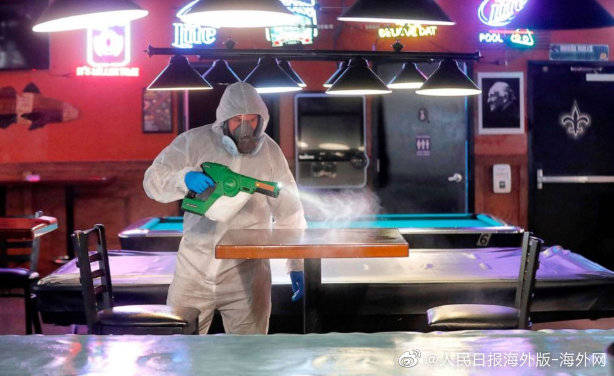 权属|全球新冠肺炎超2000万例 从1000万到2000万历时44天