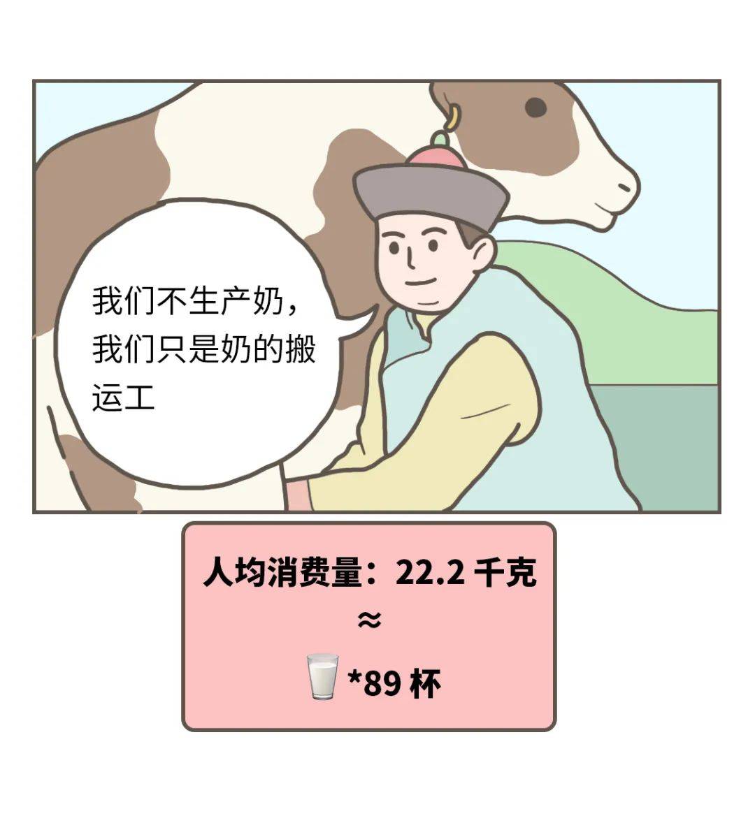 别人说GDP广东人说喝茶啰_广东人说的草头香图片