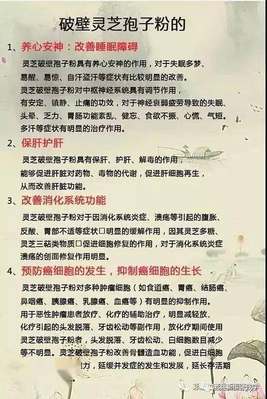 什么俗什么情成语_成语故事简笔画(3)